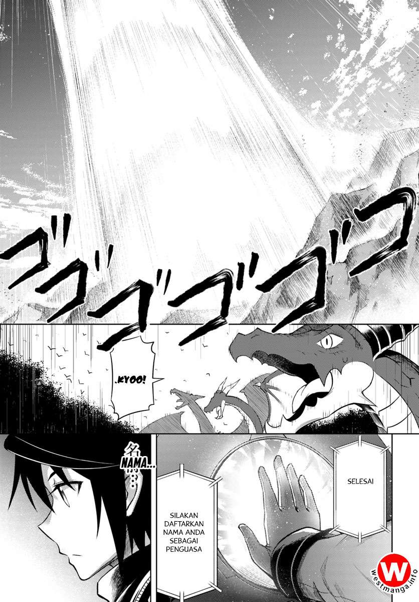 Tono No Kanri O Shite Miyou Chapter 3 Halaman 37