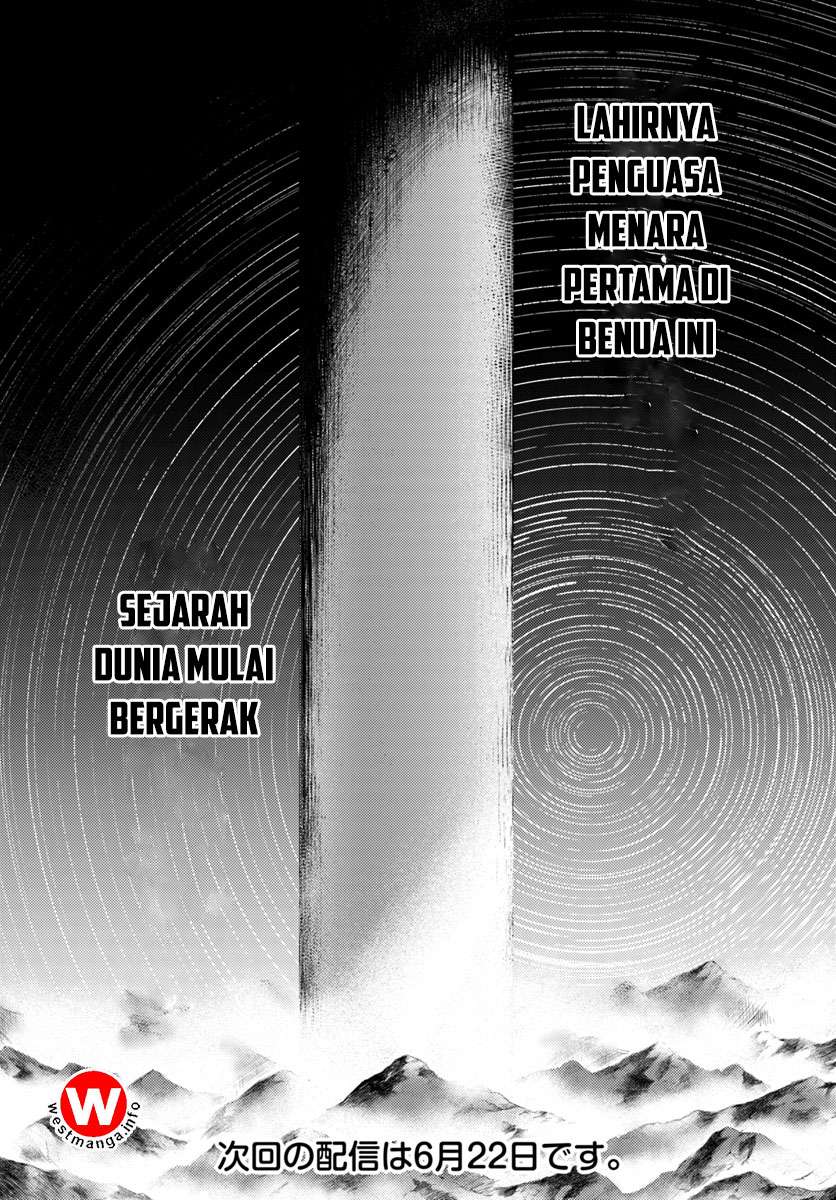 Tono No Kanri O Shite Miyou Chapter 3 Halaman 39