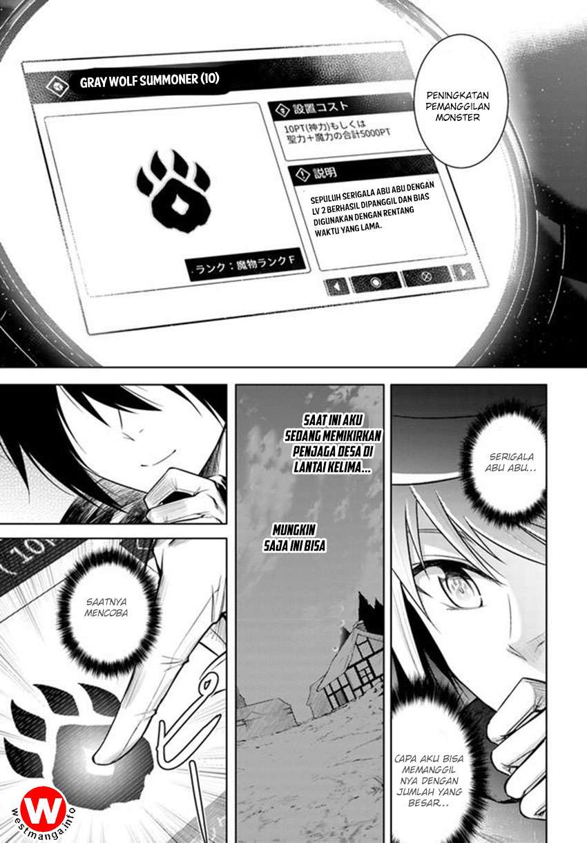 Tono No Kanri O Shite Miyou Chapter 5 Halaman 4