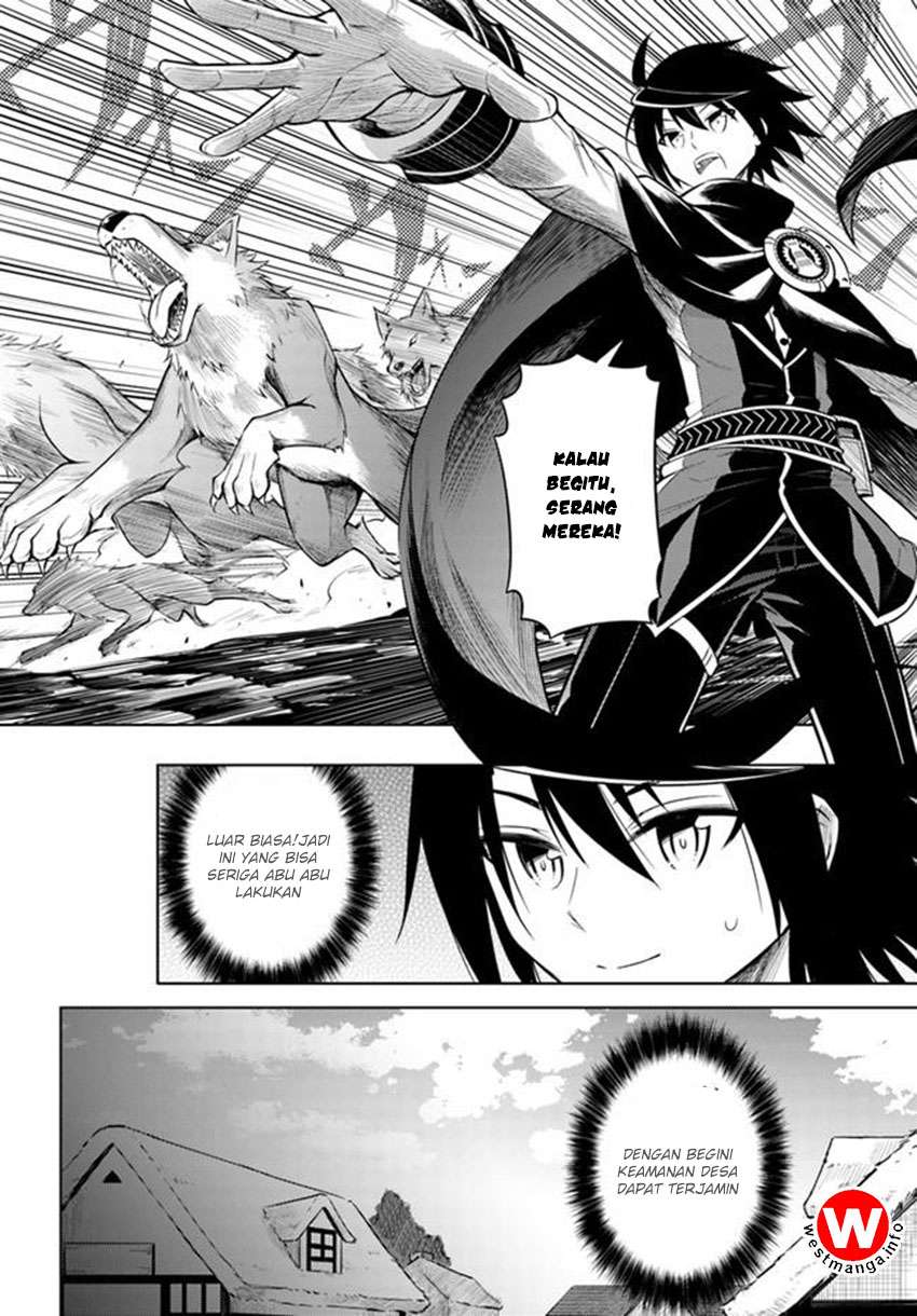 Tono No Kanri O Shite Miyou Chapter 5 Halaman 12