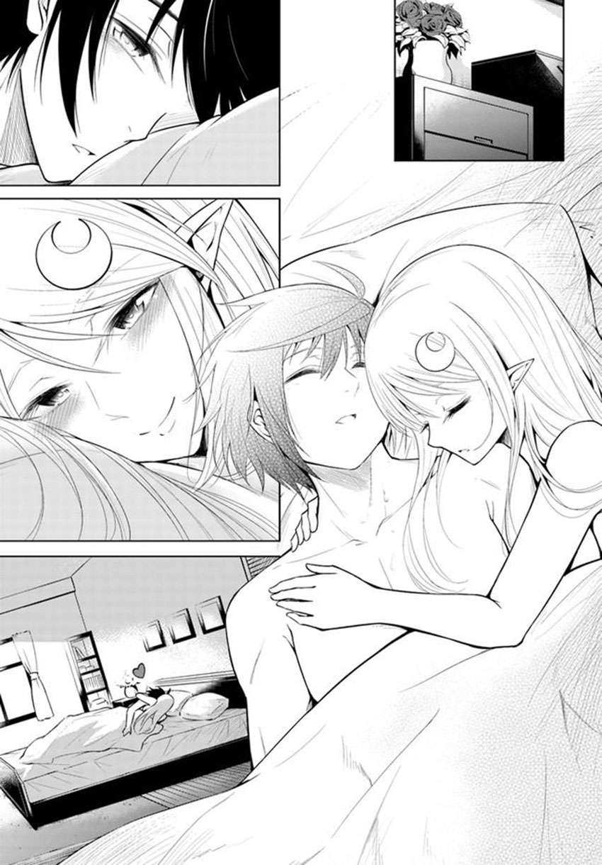 Tono No Kanri O Shite Miyou Chapter 5 Halaman 17
