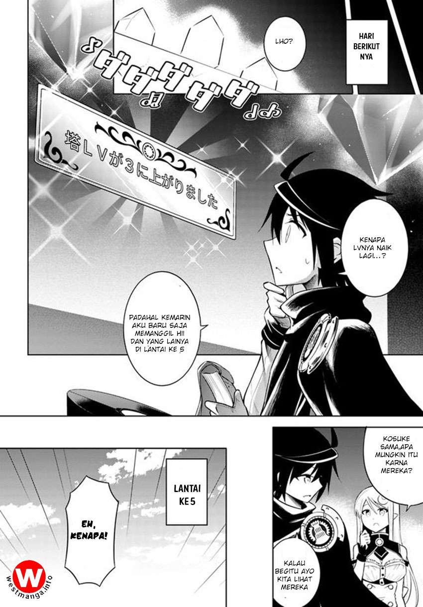 Tono No Kanri O Shite Miyou Chapter 5 Halaman 18