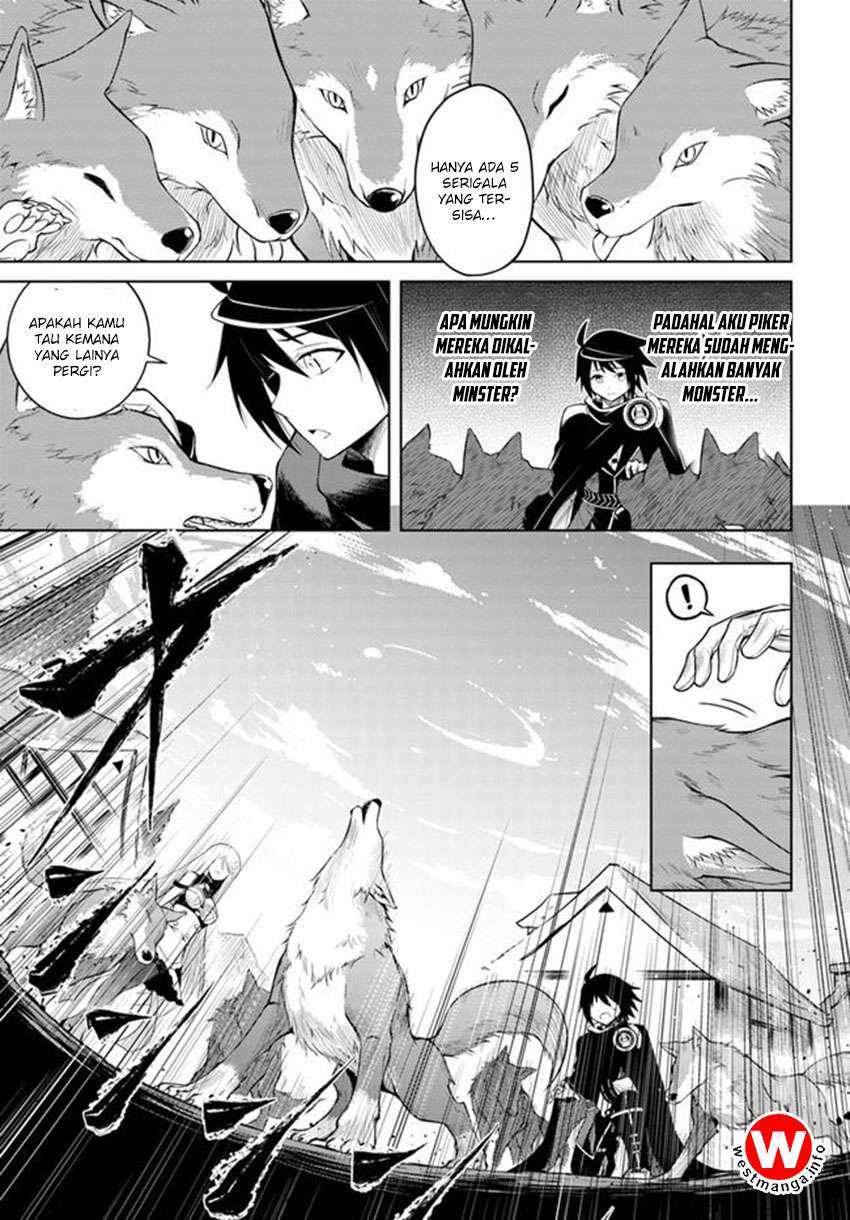Tono No Kanri O Shite Miyou Chapter 5 Halaman 19