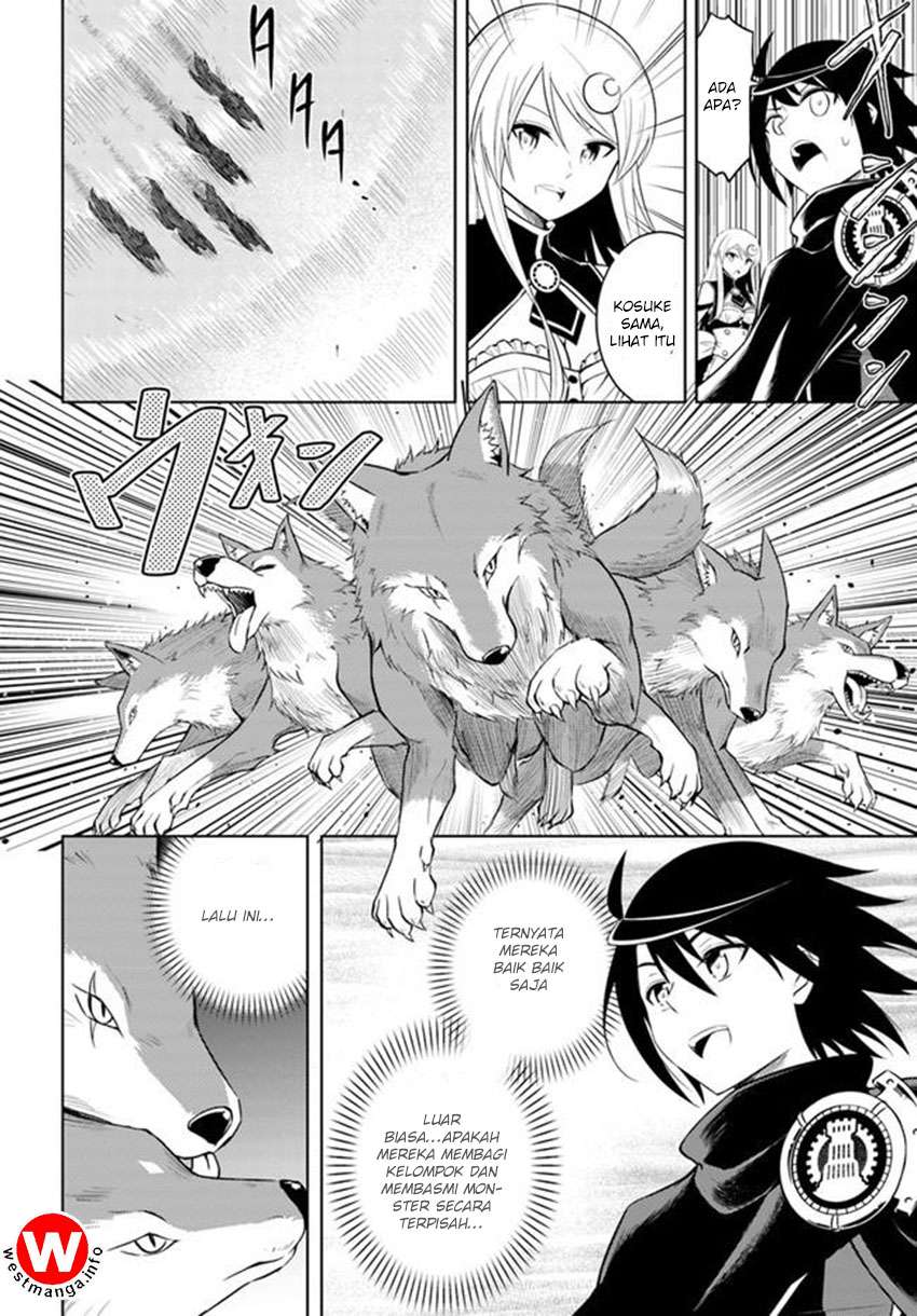 Tono No Kanri O Shite Miyou Chapter 5 Halaman 20