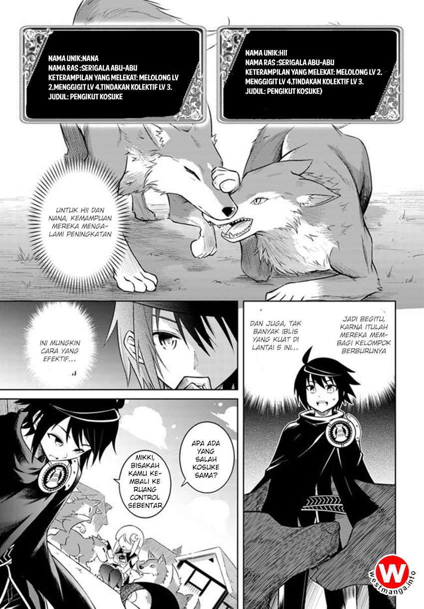 Tono No Kanri O Shite Miyou Chapter 5 Halaman 21