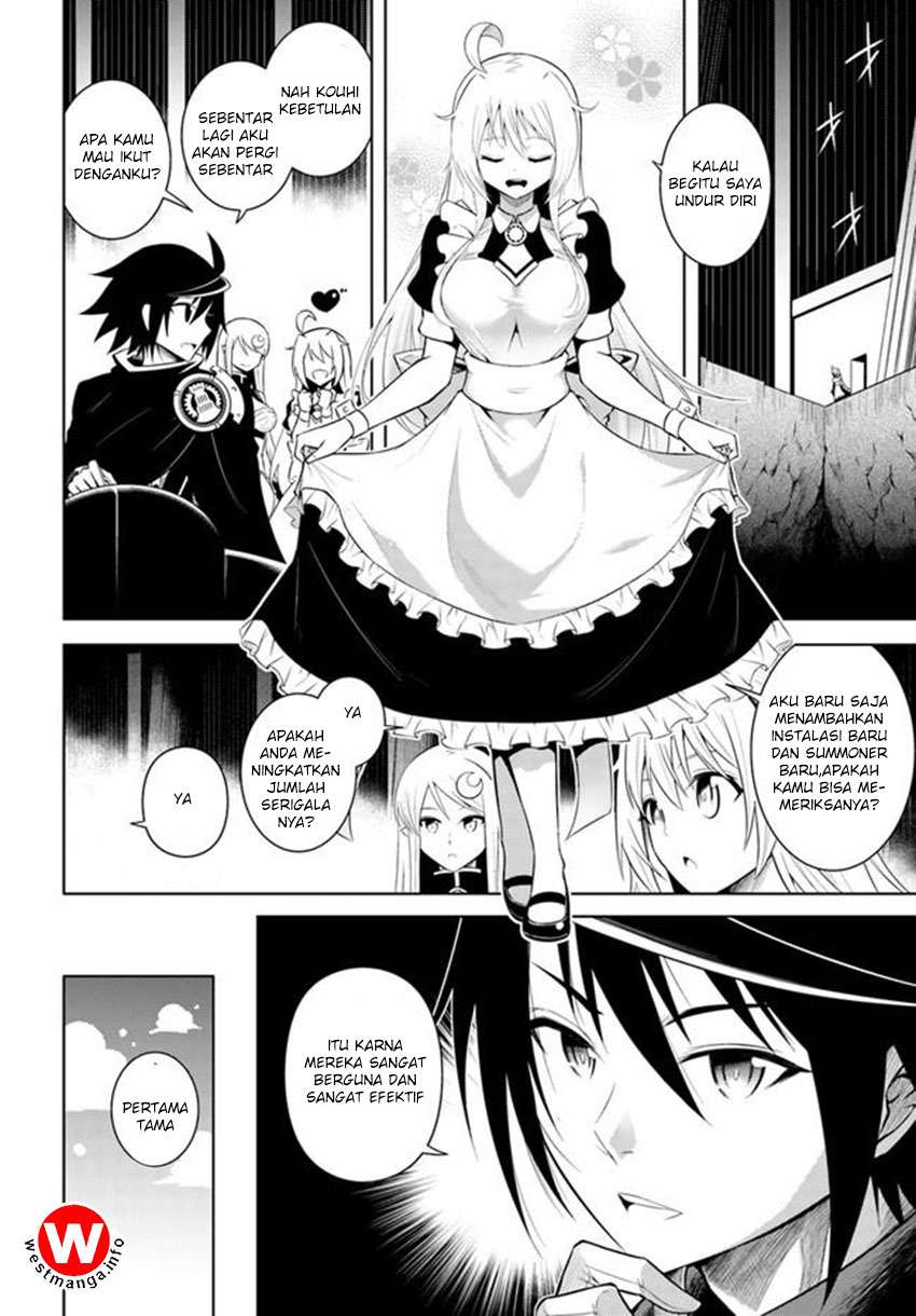 Tono No Kanri O Shite Miyou Chapter 5 Halaman 22