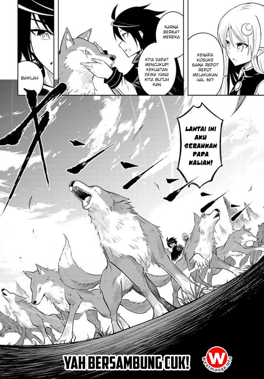 Tono No Kanri O Shite Miyou Chapter 5 Halaman 24