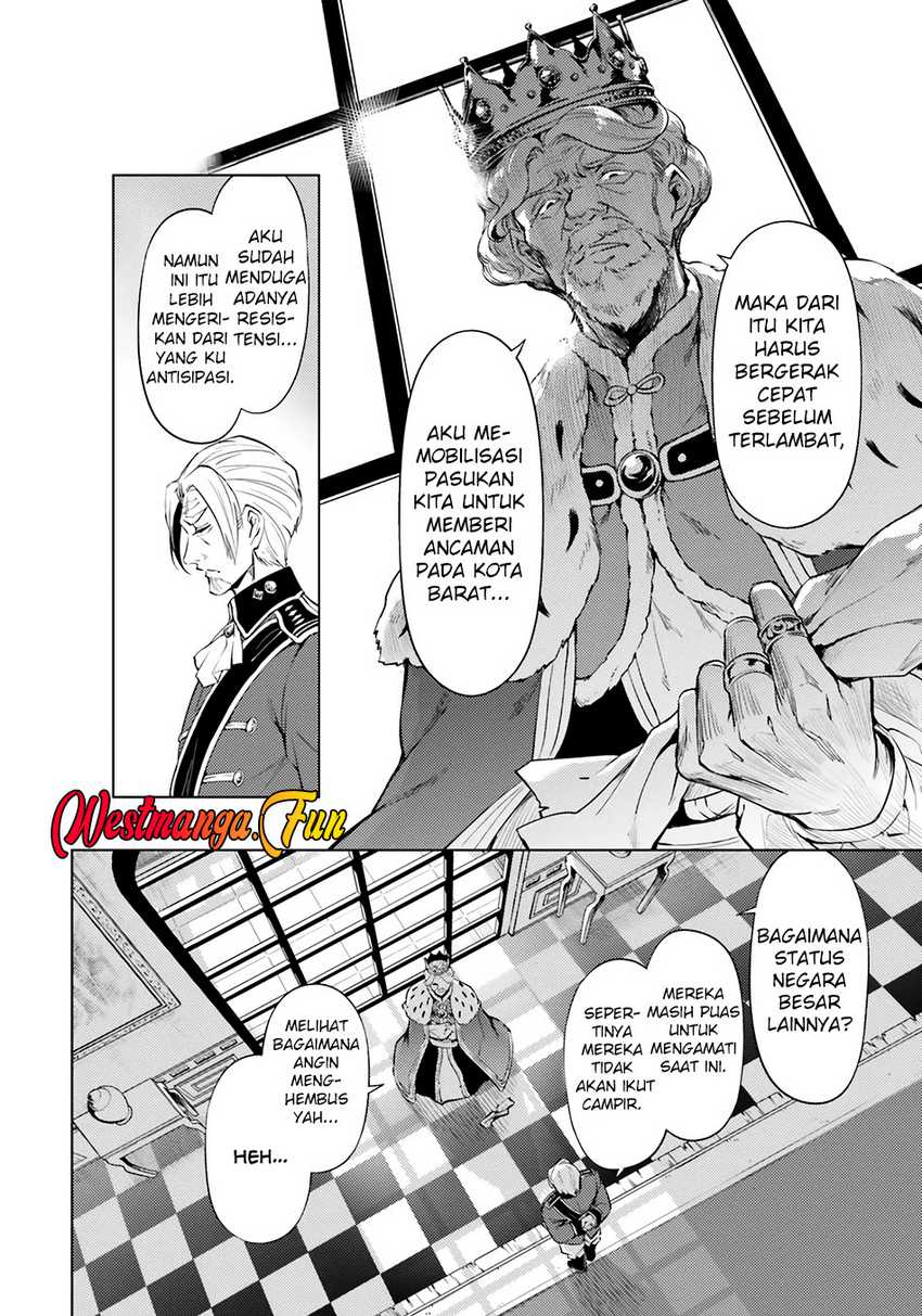 Tono No Kanri O Shite Miyou Chapter 7 Halaman 3