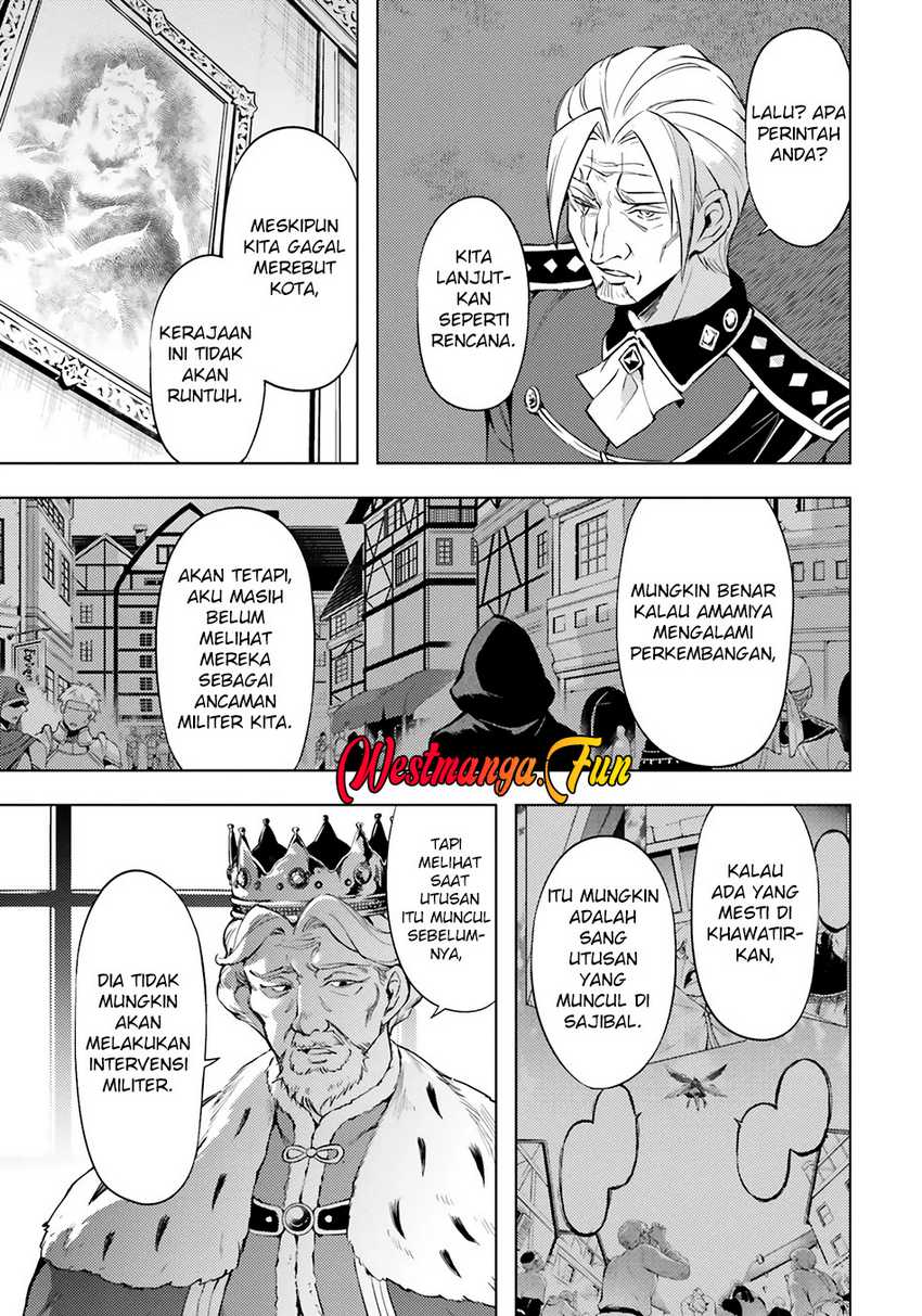 Tono No Kanri O Shite Miyou Chapter 7 Halaman 4