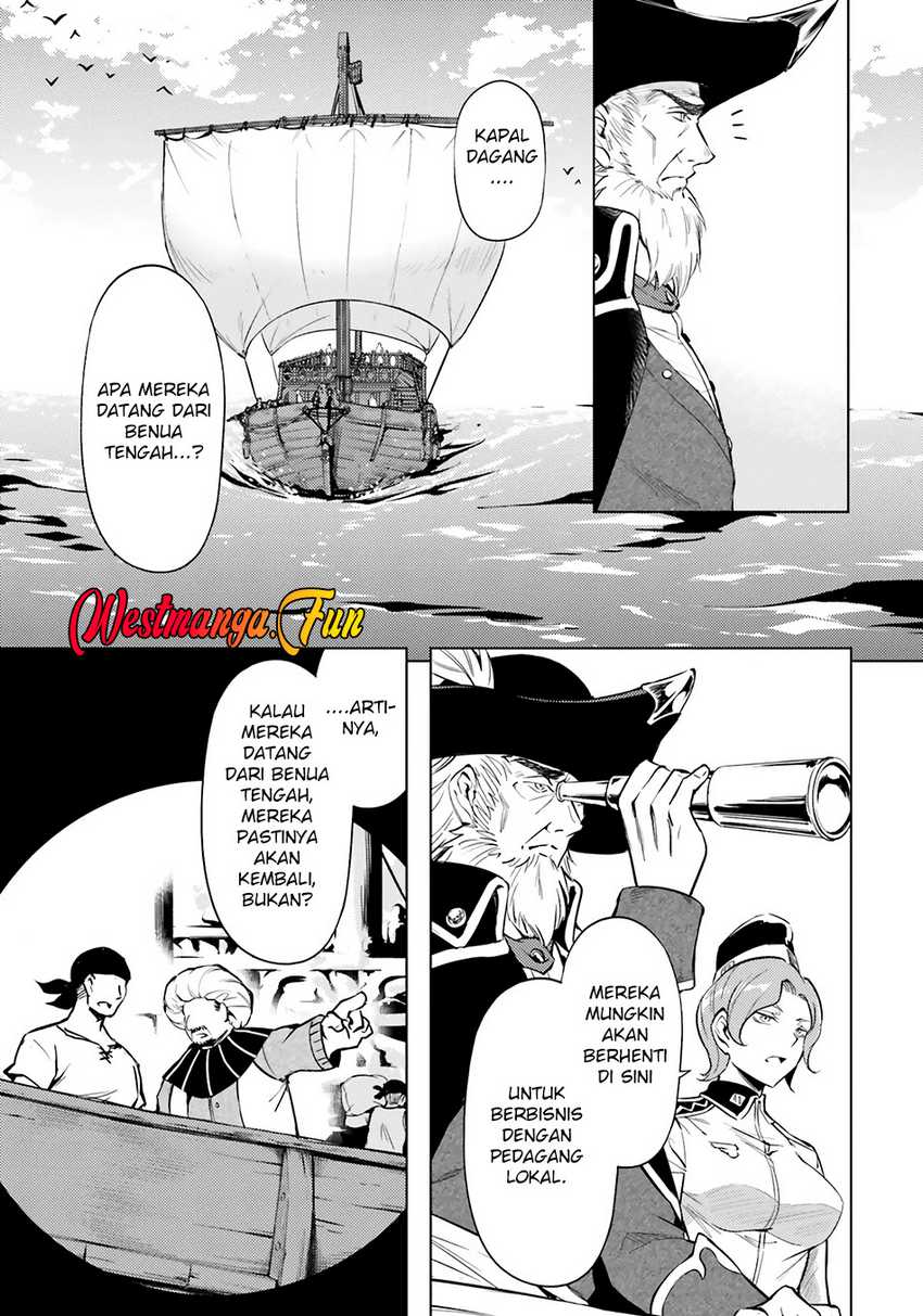 Tono No Kanri O Shite Miyou Chapter 7 Halaman 5