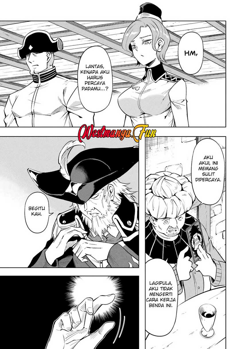 Tono No Kanri O Shite Miyou Chapter 7 Halaman 11