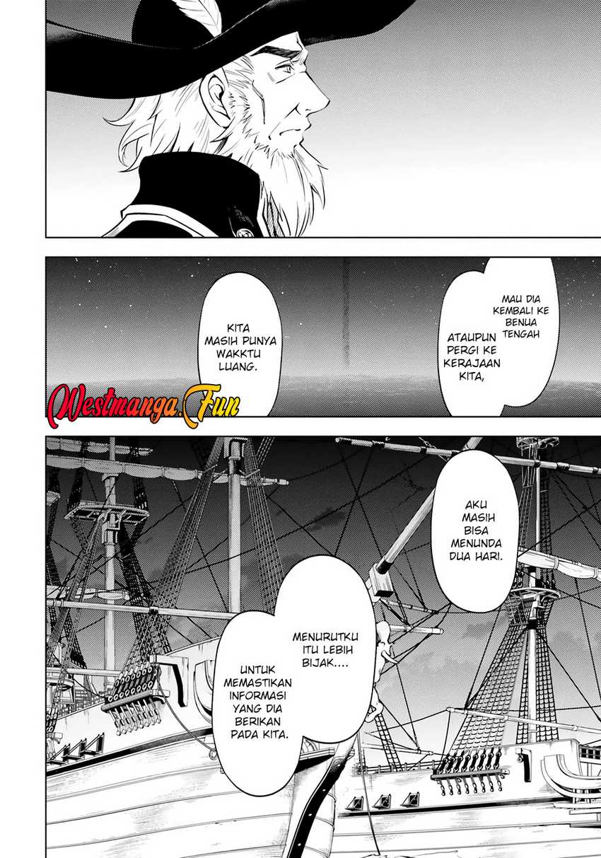 Tono No Kanri O Shite Miyou Chapter 7 Halaman 15