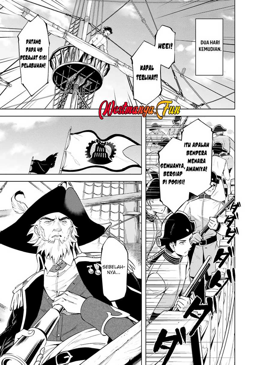 Tono No Kanri O Shite Miyou Chapter 7 Halaman 17