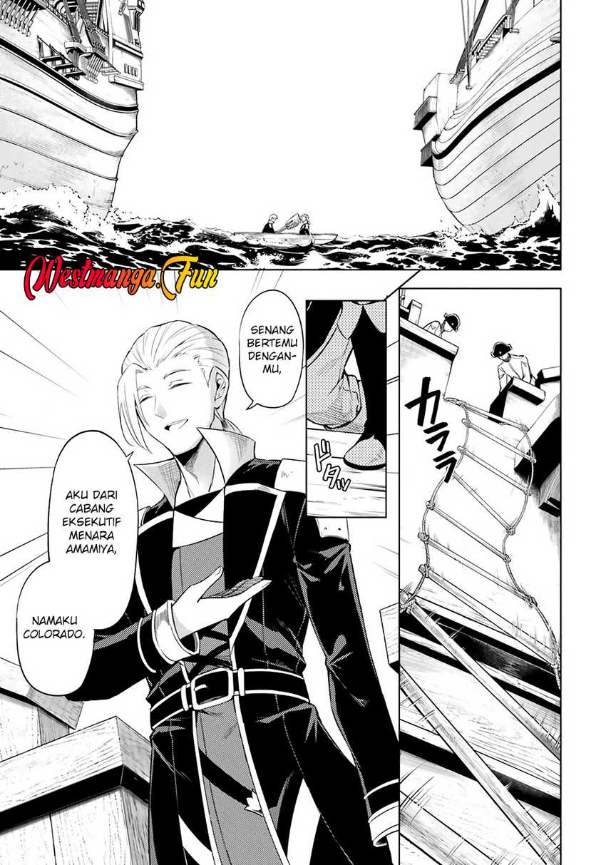 Tono No Kanri O Shite Miyou Chapter 7 Halaman 19