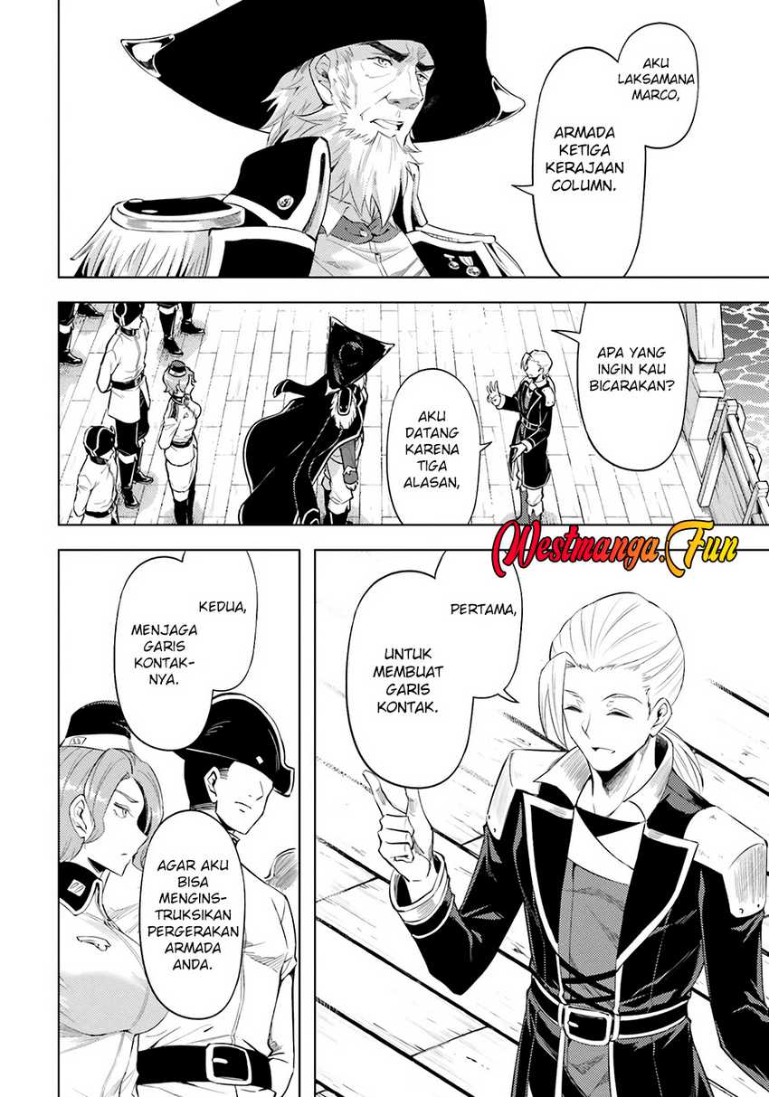 Tono No Kanri O Shite Miyou Chapter 7 Halaman 20