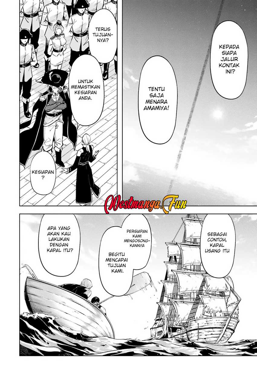 Tono No Kanri O Shite Miyou Chapter 7 Halaman 24