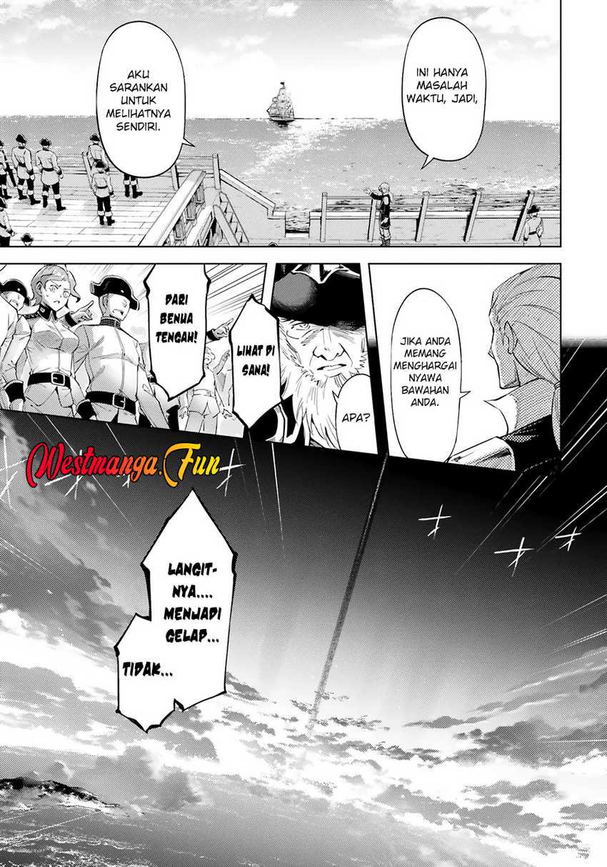 Tono No Kanri O Shite Miyou Chapter 7 Halaman 25