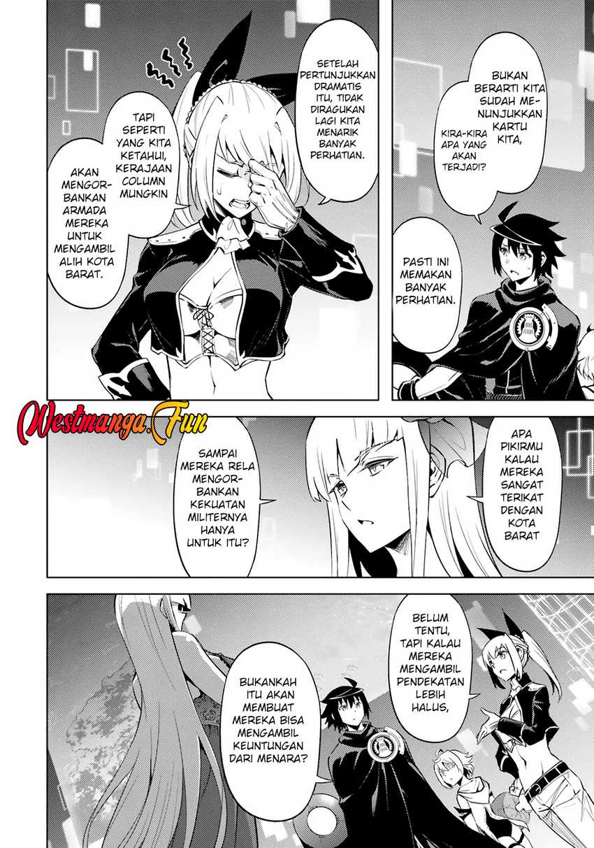 Tono No Kanri O Shite Miyou Chapter 7 Halaman 30