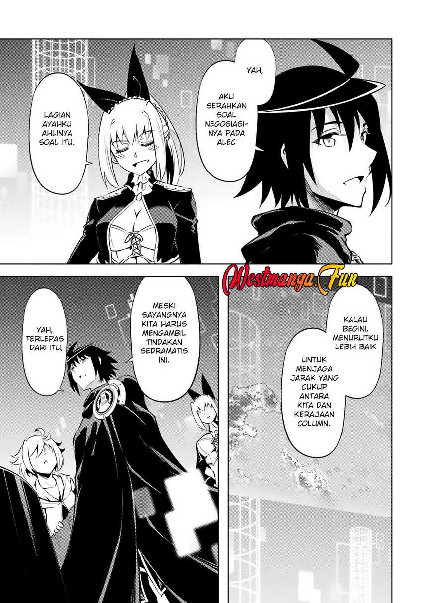 Tono No Kanri O Shite Miyou Chapter 7 Halaman 31