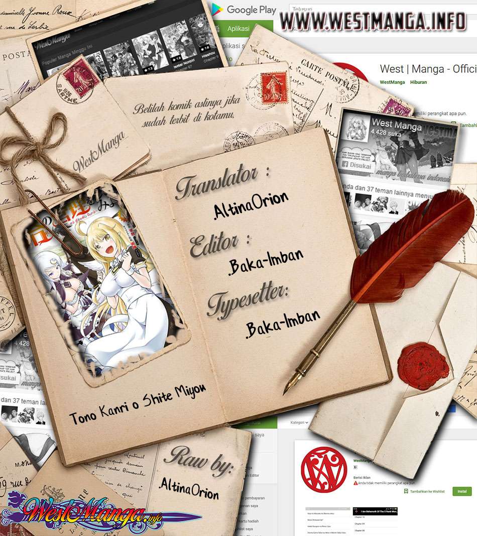 Tono No Kanri O Shite Miyou Chapter 8.1 Halaman 2