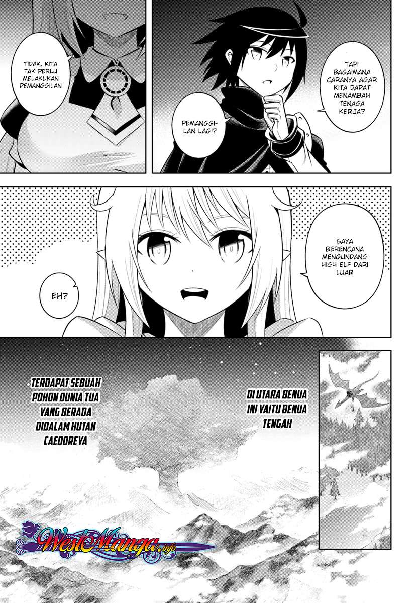 Tono No Kanri O Shite Miyou Chapter 8.1 Halaman 3
