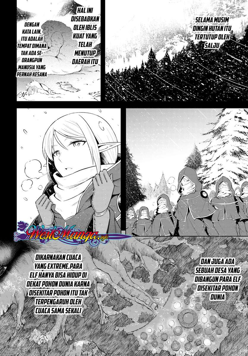 Tono No Kanri O Shite Miyou Chapter 8.1 Halaman 4