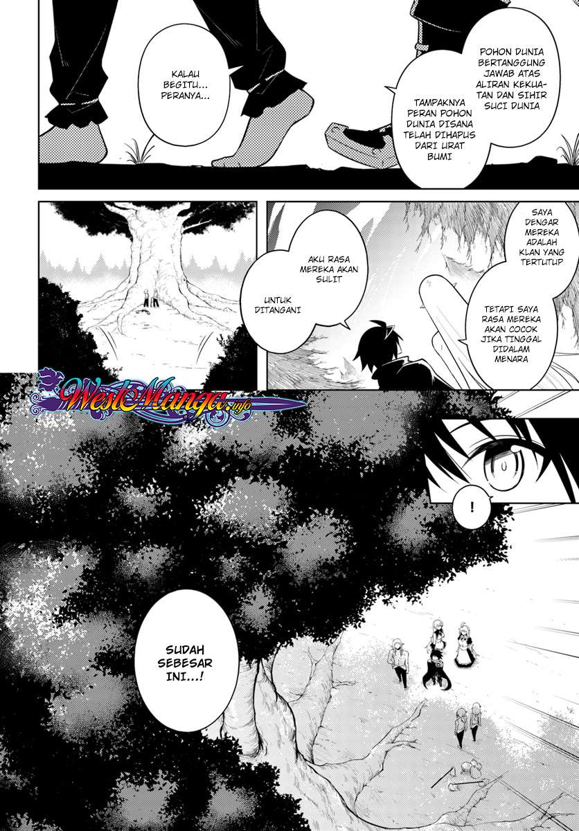 Tono No Kanri O Shite Miyou Chapter 8.1 Halaman 6