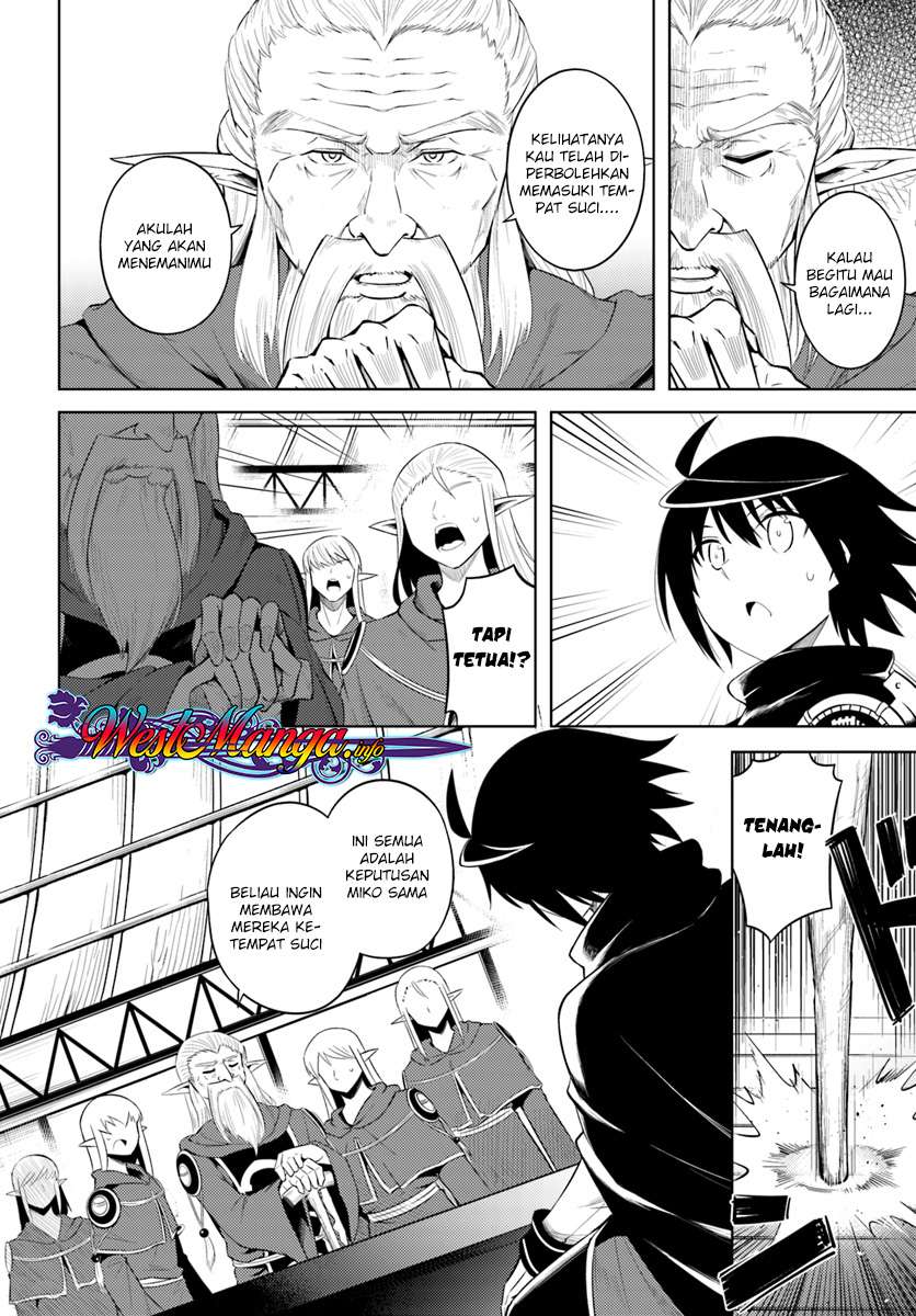 Tono No Kanri O Shite Miyou Chapter 8.2 Halaman 2