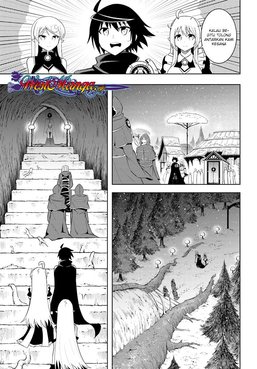 Tono No Kanri O Shite Miyou Chapter 8.2 Halaman 3