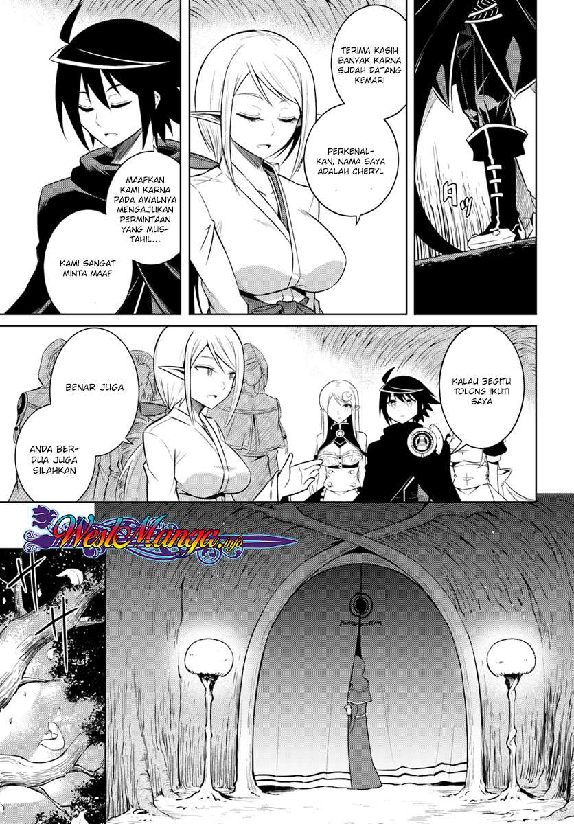 Tono No Kanri O Shite Miyou Chapter 8.2 Halaman 5