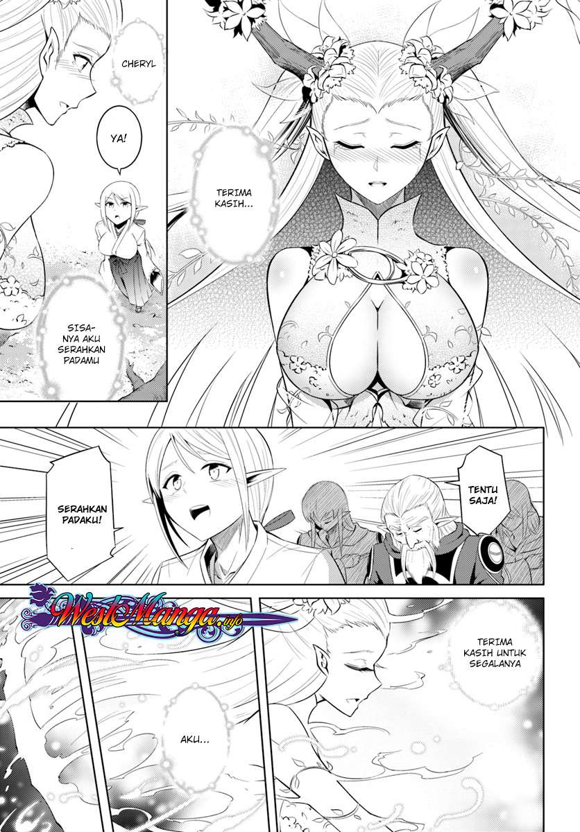 Tono No Kanri O Shite Miyou Chapter 8.2 Halaman 16