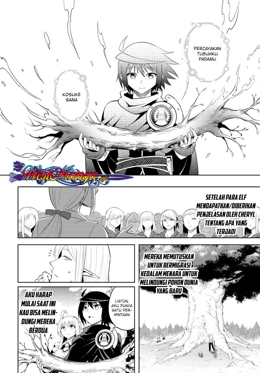 Tono No Kanri O Shite Miyou Chapter 8.2 Halaman 17