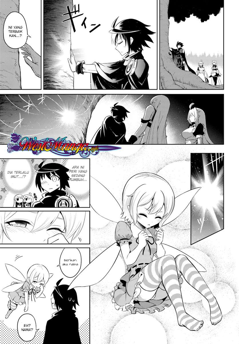 Tono No Kanri O Shite Miyou Chapter 8.2 Halaman 18