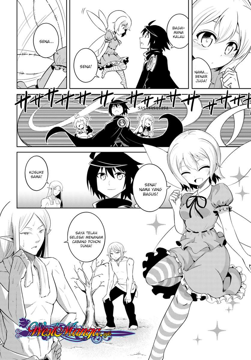 Tono No Kanri O Shite Miyou Chapter 8.2 Halaman 19