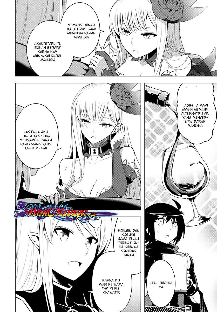 Tono No Kanri O Shite Miyou Chapter 9 Halaman 7