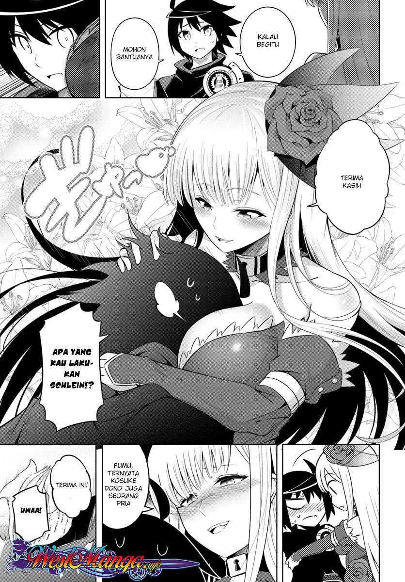 Tono No Kanri O Shite Miyou Chapter 9 Halaman 8