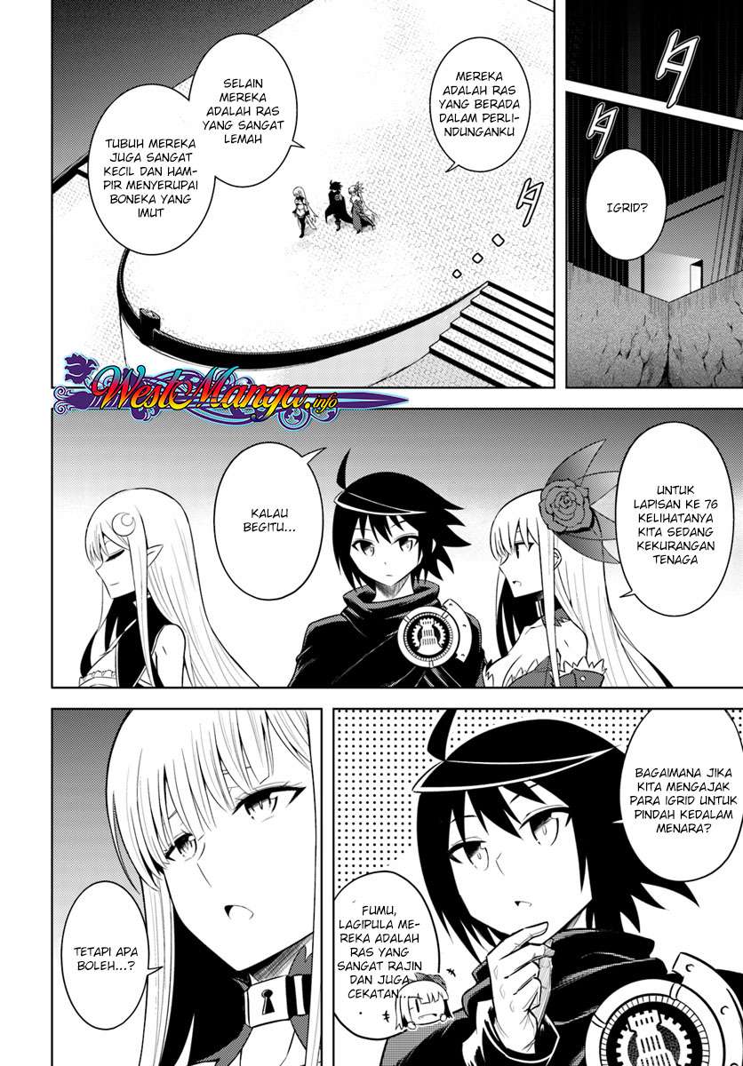 Tono No Kanri O Shite Miyou Chapter 9 Halaman 9
