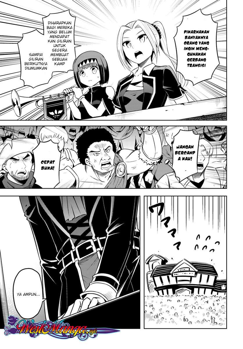 Tono No Kanri O Shite Miyou Chapter 9 Halaman 12