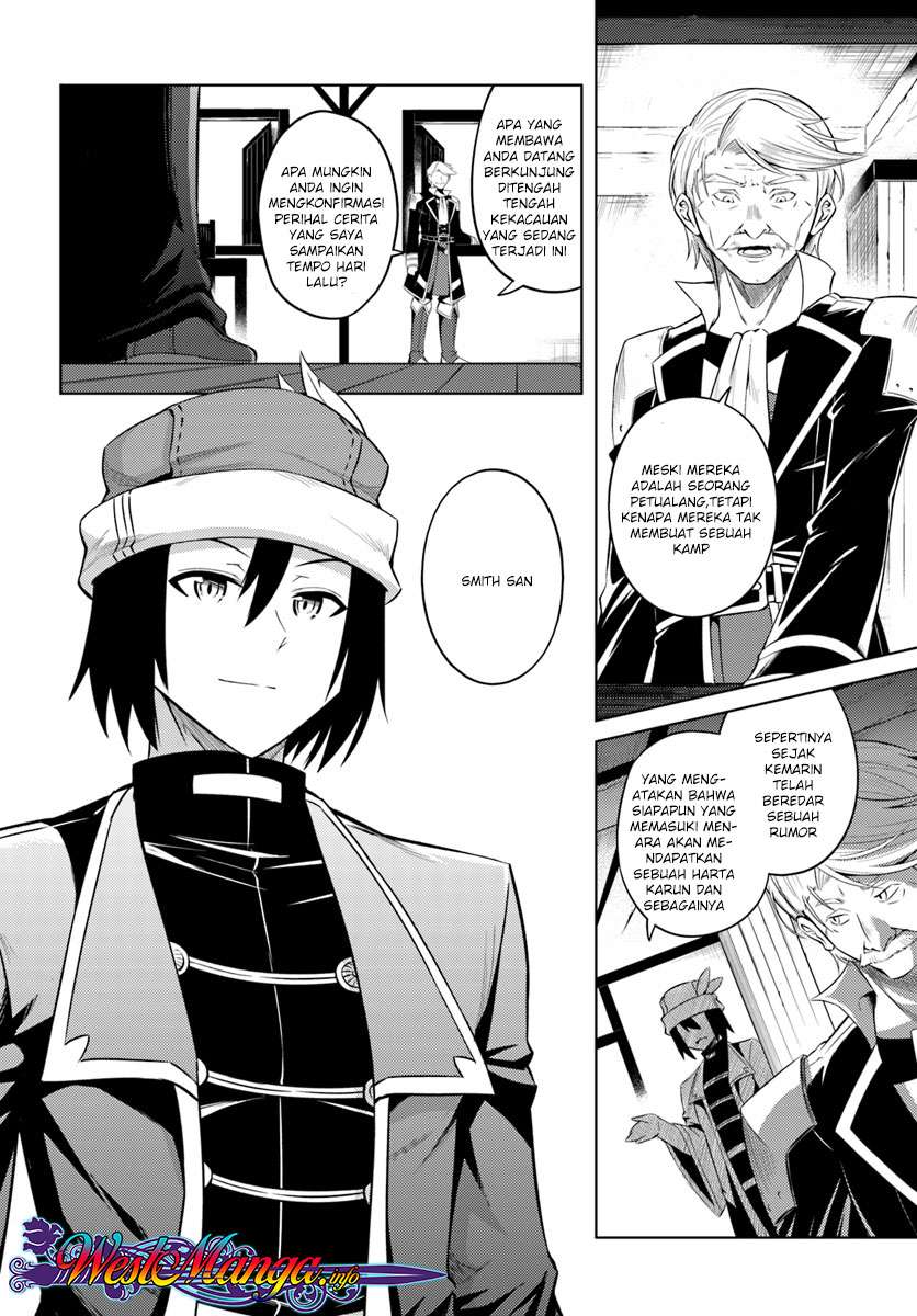 Tono No Kanri O Shite Miyou Chapter 9 Halaman 13
