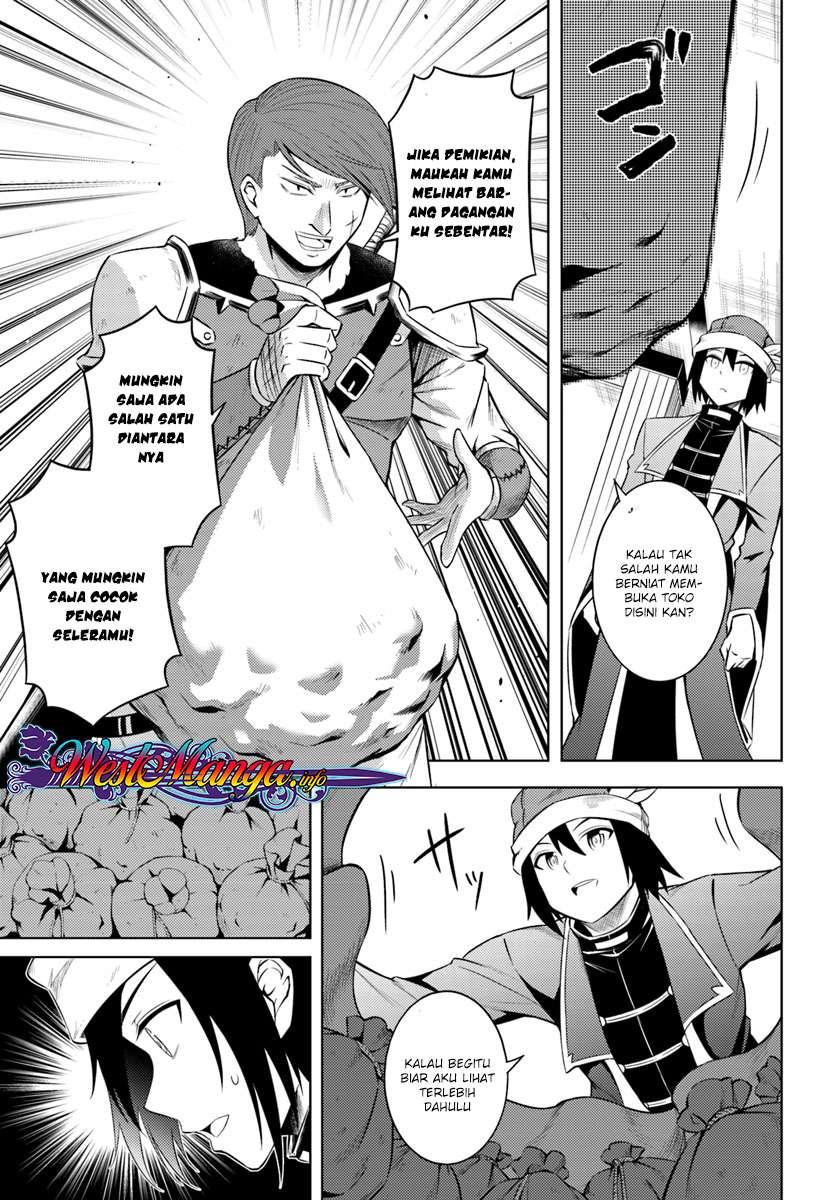 Tono No Kanri O Shite Miyou Chapter 9 Halaman 16
