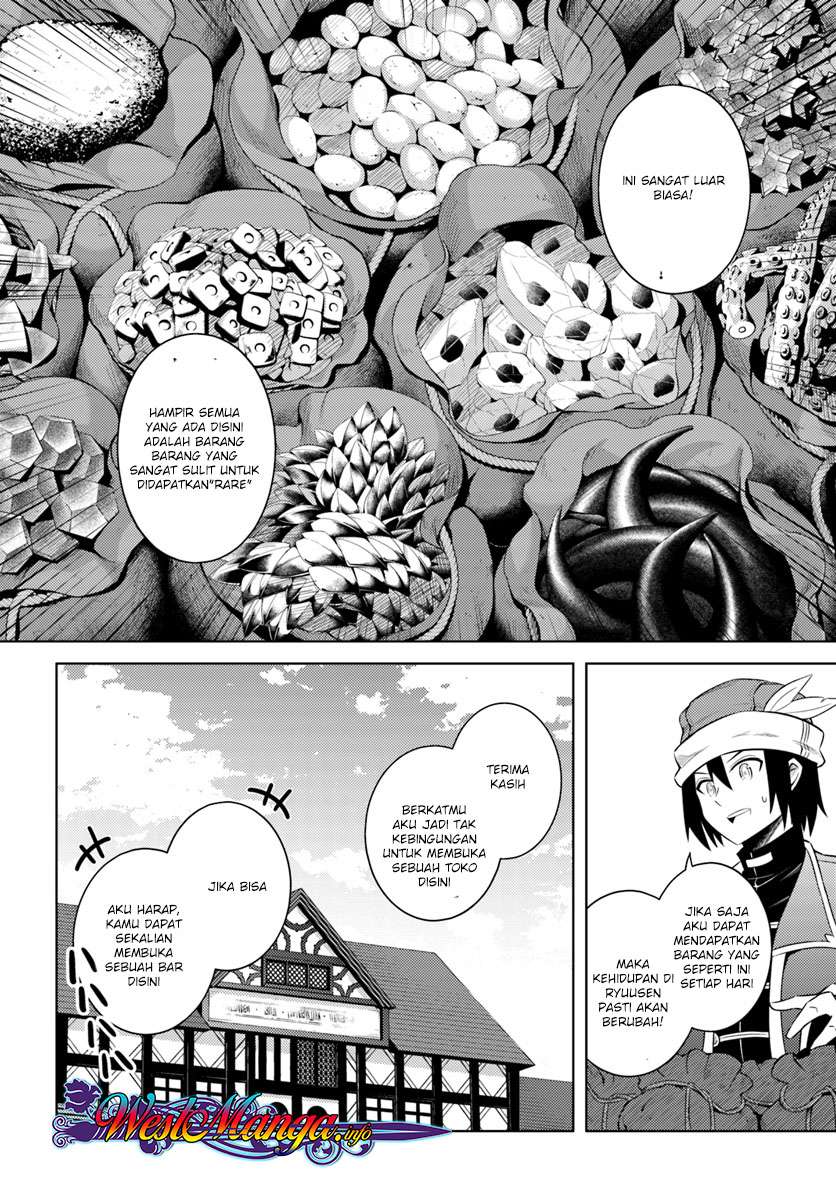 Tono No Kanri O Shite Miyou Chapter 9 Halaman 17