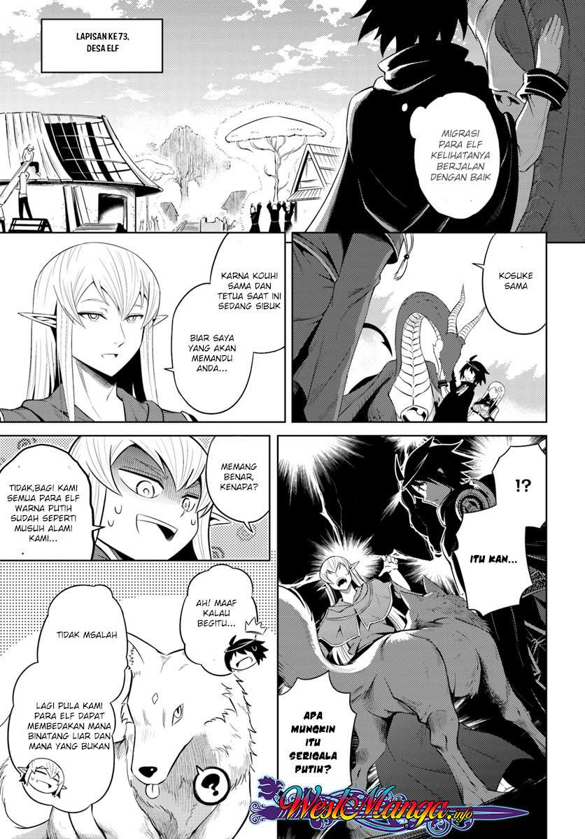 Tono No Kanri O Shite Miyou Chapter 9 Halaman 21