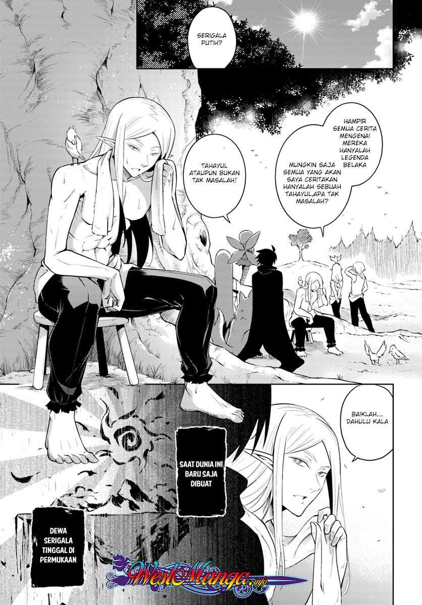 Tono No Kanri O Shite Miyou Chapter 9 Halaman 23