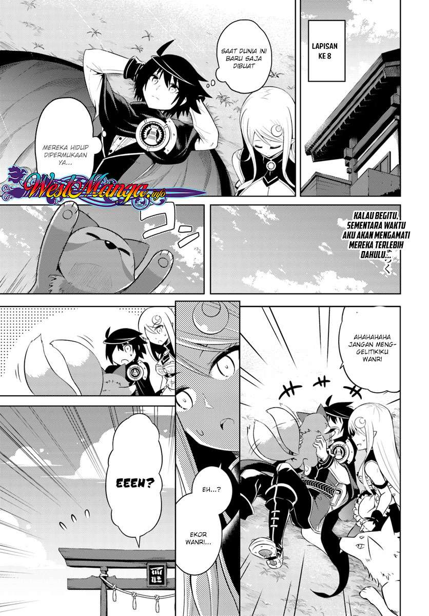 Tono No Kanri O Shite Miyou Chapter 9 Halaman 25