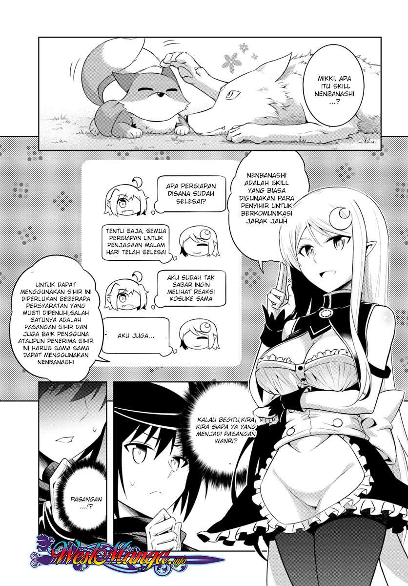 Tono No Kanri O Shite Miyou Chapter 9 Halaman 27