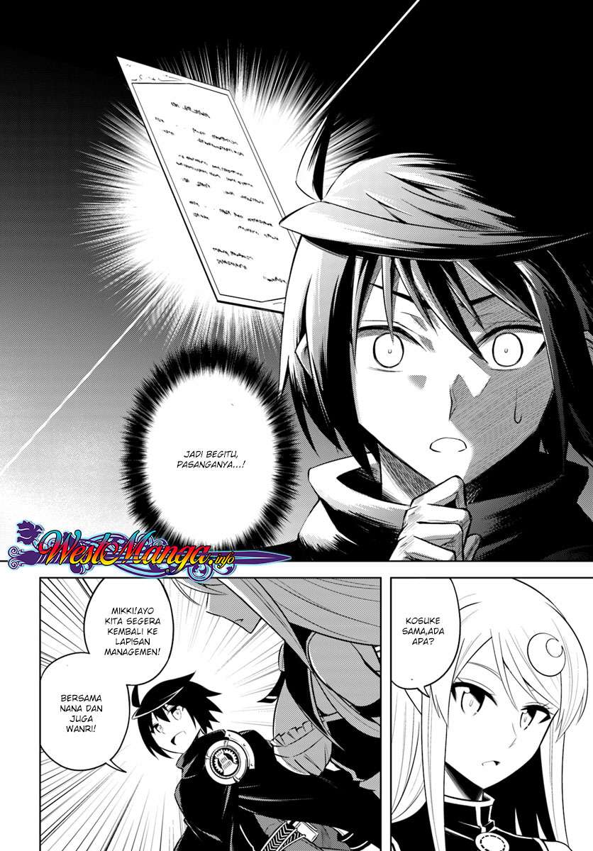 Tono No Kanri O Shite Miyou Chapter 9 Halaman 28