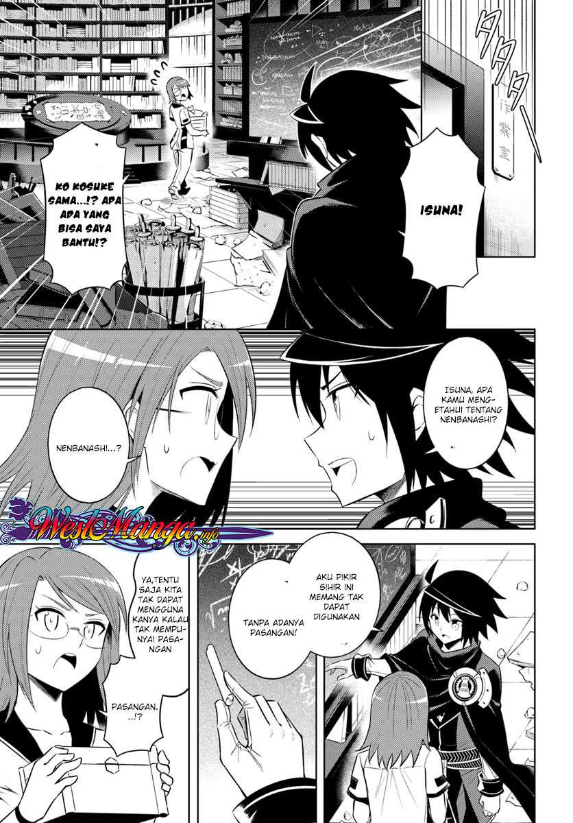 Tono No Kanri O Shite Miyou Chapter 9 Halaman 29