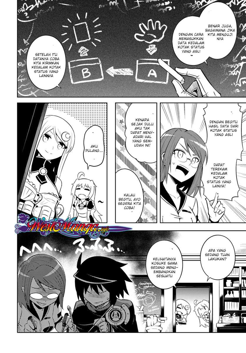 Tono No Kanri O Shite Miyou Chapter 9 Halaman 30