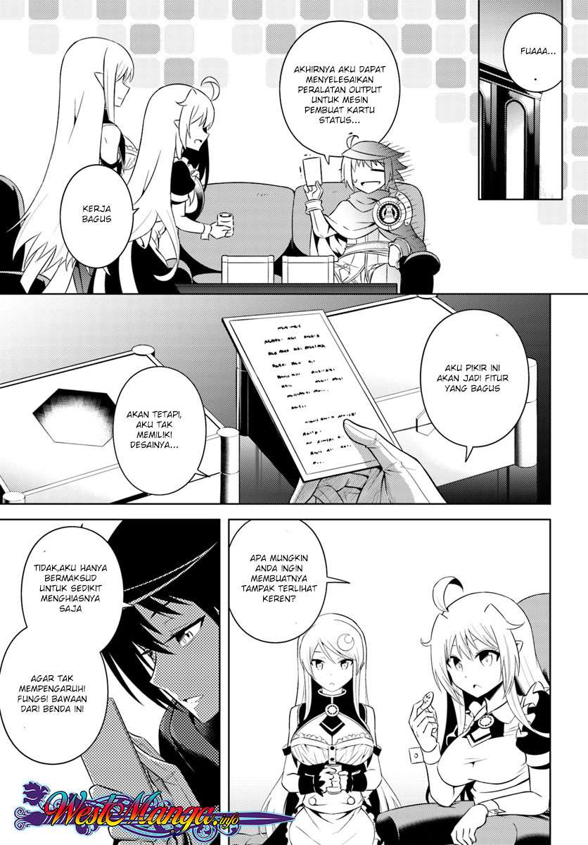 Tono No Kanri O Shite Miyou Chapter 9 Halaman 31