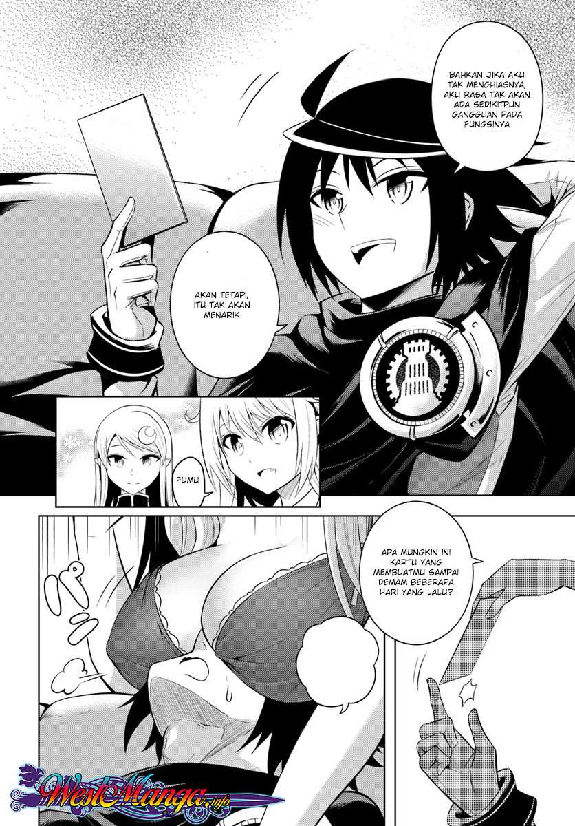 Tono No Kanri O Shite Miyou Chapter 9 Halaman 32